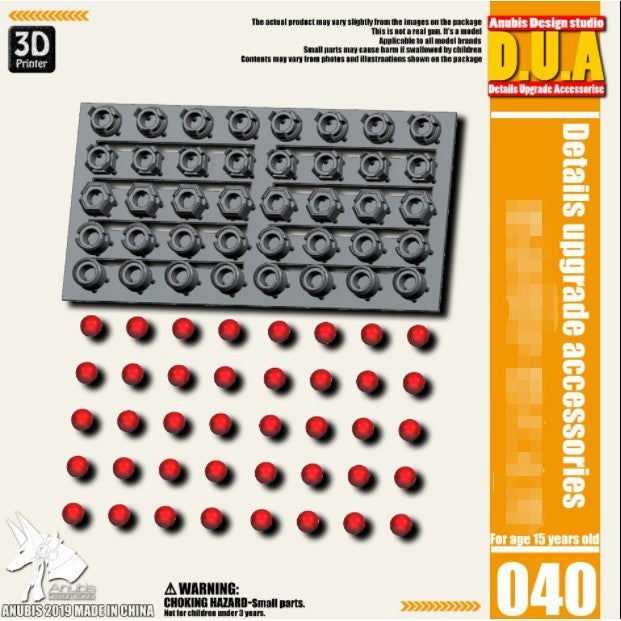 ANUBIS 3D print detail upgrade parts 1100 zaku one-eyed laser aiming instrument DUA040 detail parts no kits