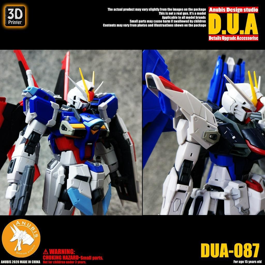 ANUBIS 3D print detail upgrade parts backpack anime scattered gas DUA087 detail parts no kits