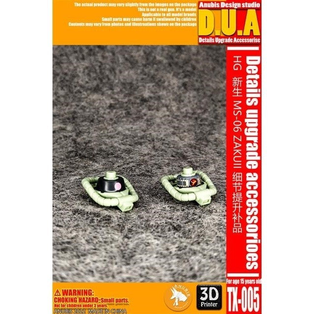 ANUBIS 3D print detail upgrade parts TX005 Cyclops Single Eye HG MS-06 Revive Zaku 2 no kits