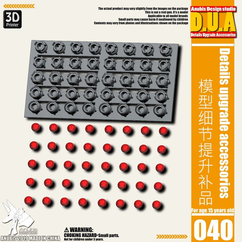 ANUBIS 3D print detail upgrade parts DUA021-060 details upgrade accessories Active shaft Heat sink Oil pipe Outer armor no kits
