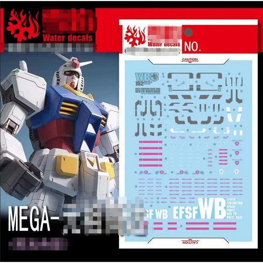 20250722 XUEYAN XY / SNOW FLAME MEGA-02 1/48 RX-78-2Fluo Type Water slide decal