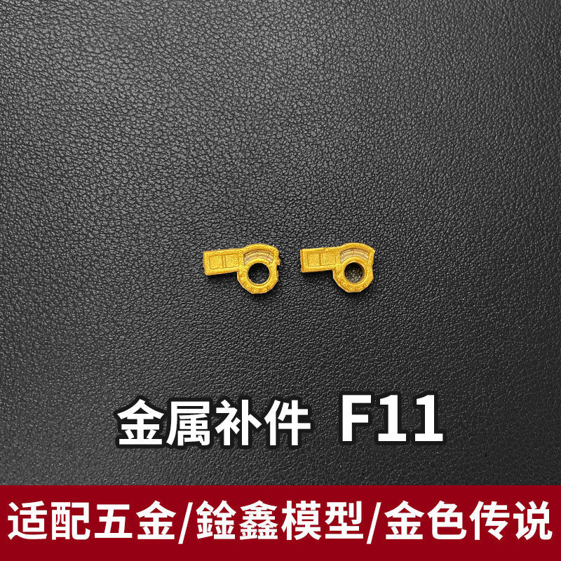 CA KO PIANXIN XUNXIN GOLD LEGEND Strike Freedom G4 G5 F5 F6 F11 F16 F21 F22 F23 F26 F27 F29 P3 P11 R1 R2 G17 METAL PARTS