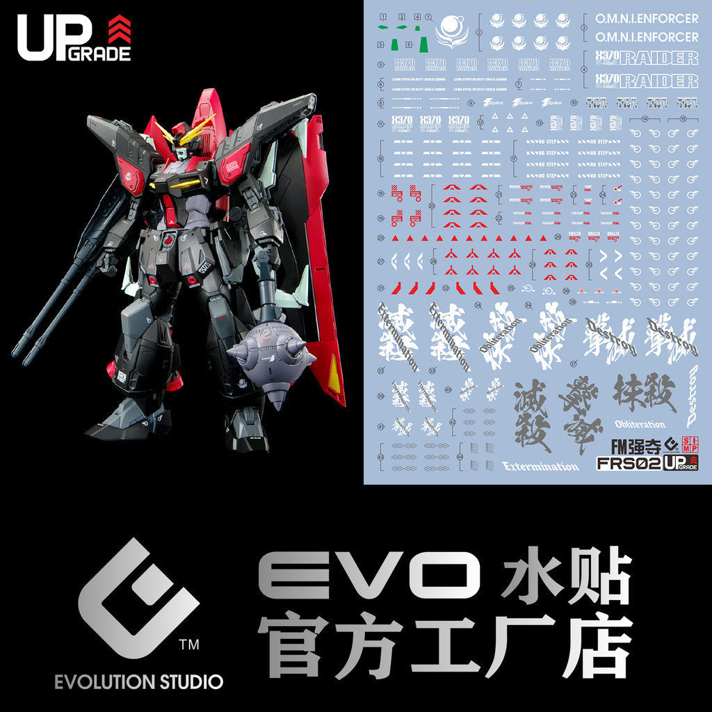 20250721 EVO FM 1/100 RAIDER SEED fluo water slide decal EVOFM003