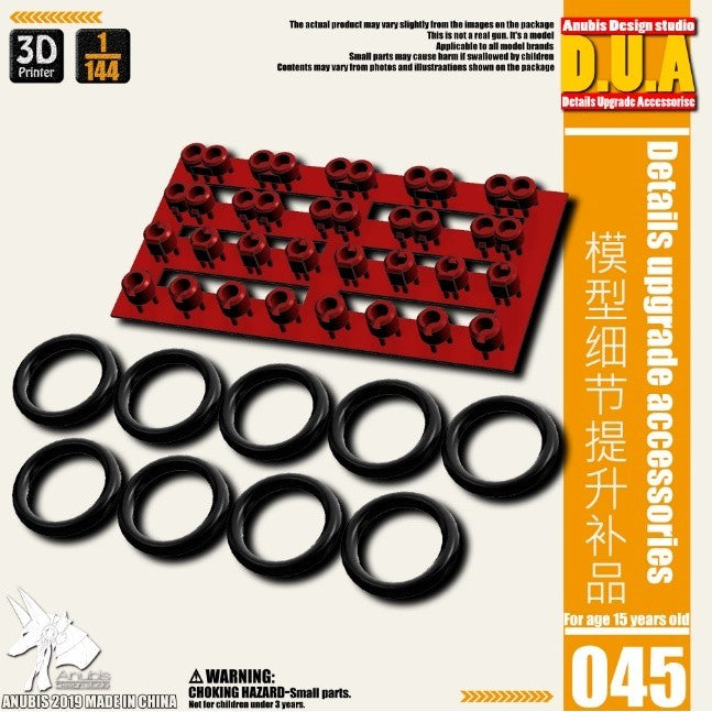 ANUBIS 3D print detail upgrade parts DUA021-060 details upgrade accessories Active shaft Heat sink Oil pipe Outer armor no kits