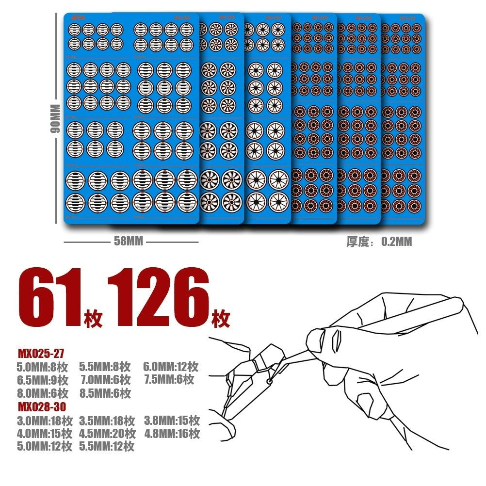 MOSHI M.S. MX025-030 Military Model Foldable Booster Metal Etching Detail Parts