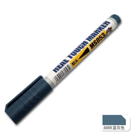 MOSHI M.S. MS053 Military Model Distressed Marker Pen