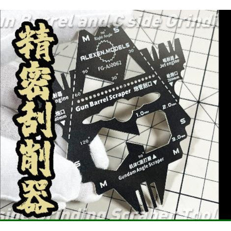 ALEXEN model Tool AJ0062 angle C type scraper