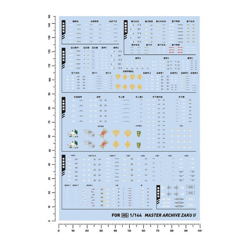 20250722 Artisan's Club HG 1/144 UC Series Zaku 2 Char's Water Slide Decal