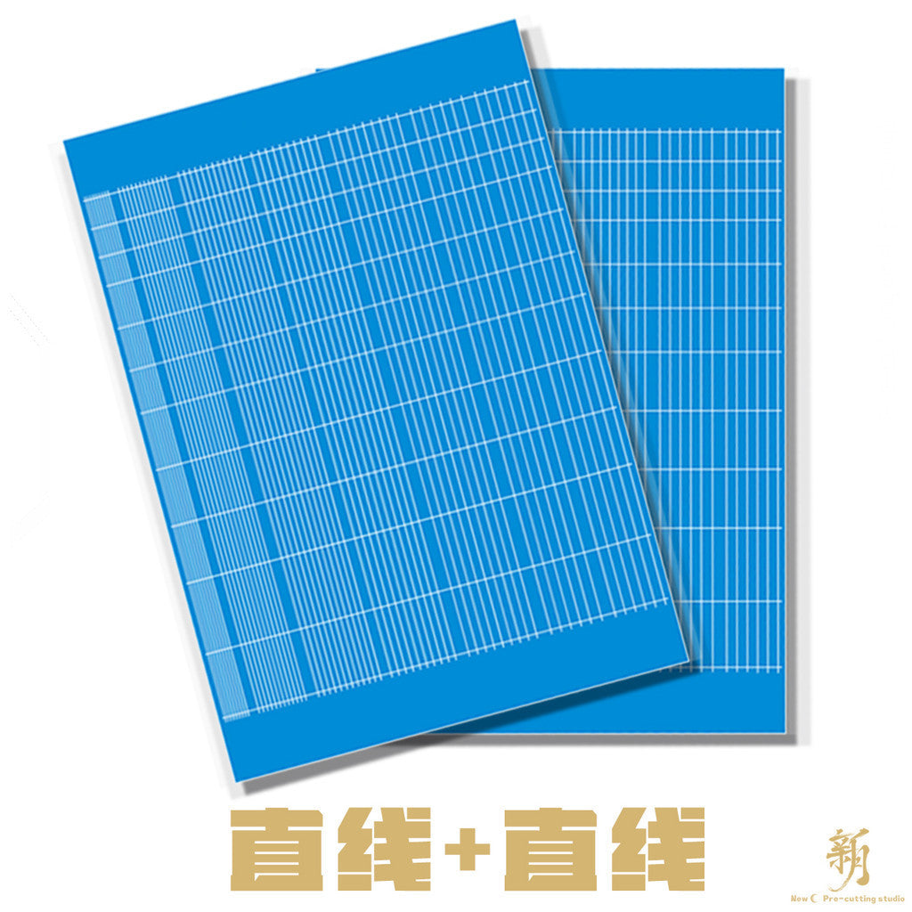 20250722 NewC Pre-cut masking tape  Marking tape with marking auxiliary arc hard edge tape (No kits, no GK parts)