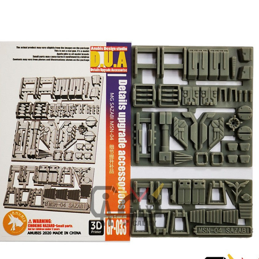 ANUBIS 3D print detail upgrade parts GP033 upgrade fit for MG SAZABI ver.ka no kits