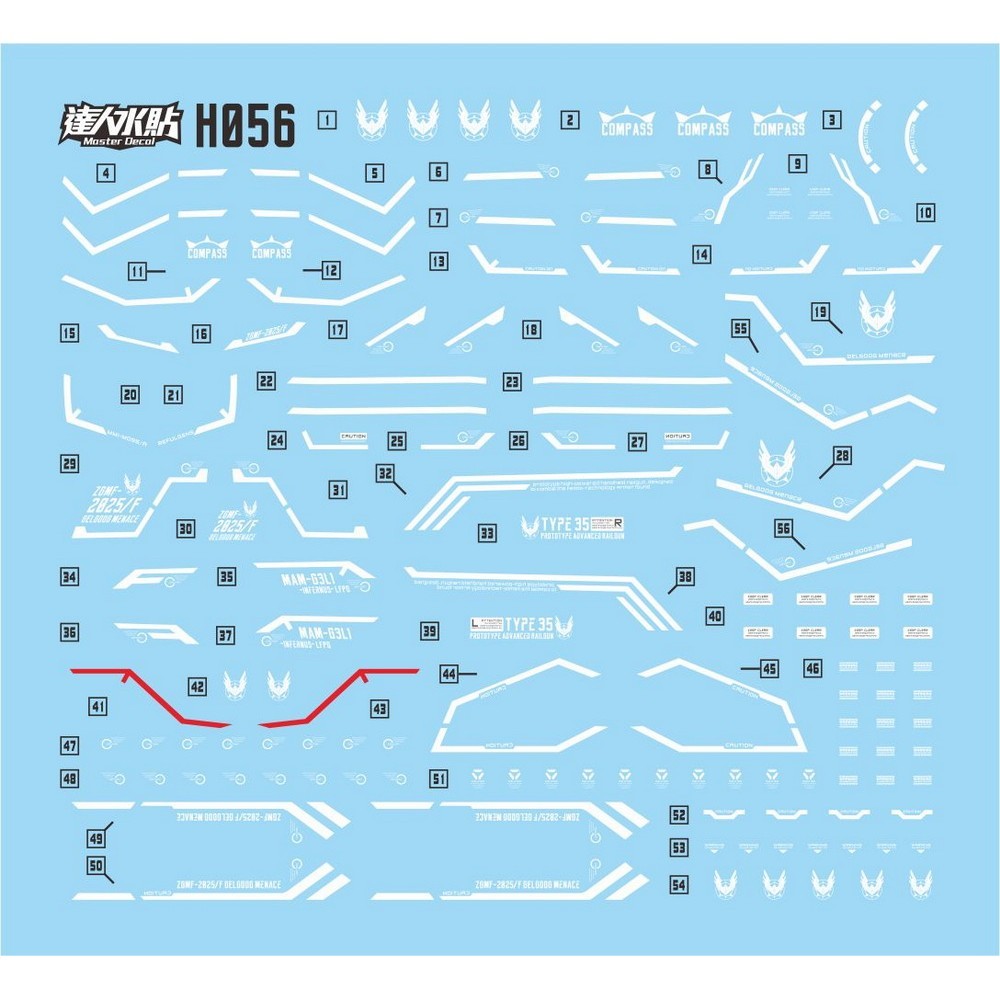 MASTER Water Slide Decal H056 HG 1/144 Gelgoog Menace SEED Fluo Type Collectibles