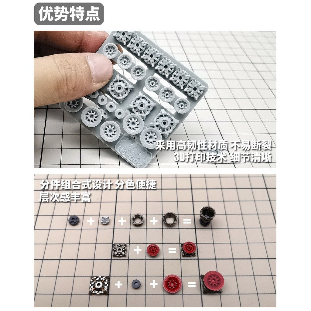 M.S. MOSHI Tool HS002/004 Science Model Detail Modification Booster General Use