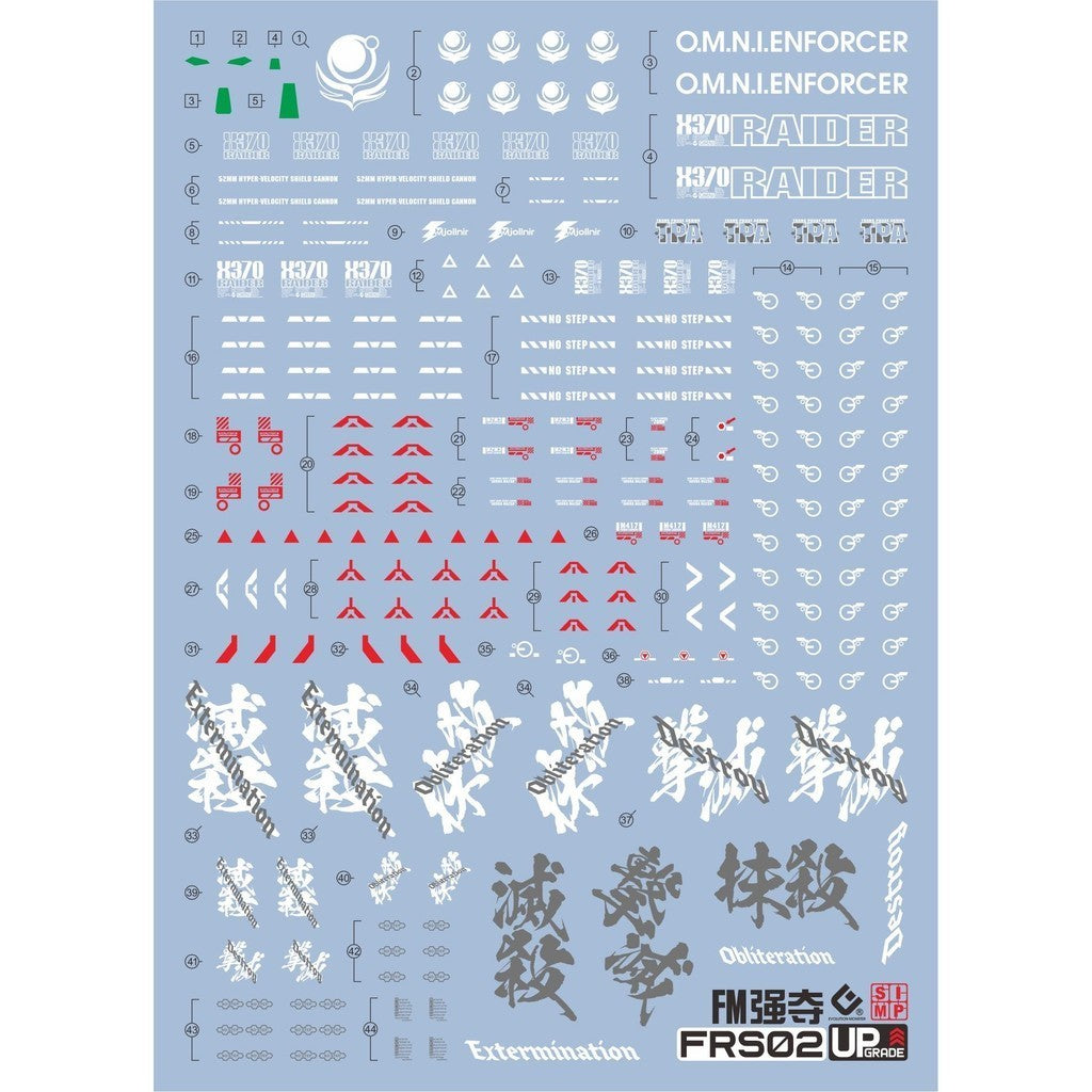 20250721 EVO FM 1/100 RAIDER SEED fluo water slide decal EVOFM003