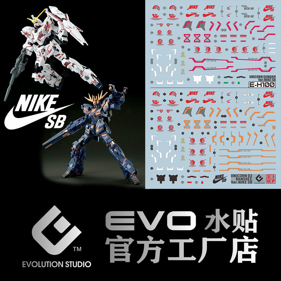 20250721 EVO HG UNICORN Ver.N IKE SB Fluo Water Slide Decal EVOHG011