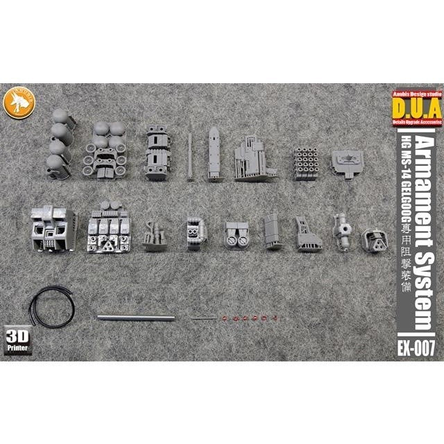 ANUBIS 3D print detail upgrade parts EX007 Armament System Backpack HG 1/144 MS-14 MS-014 GELGOOG no kits