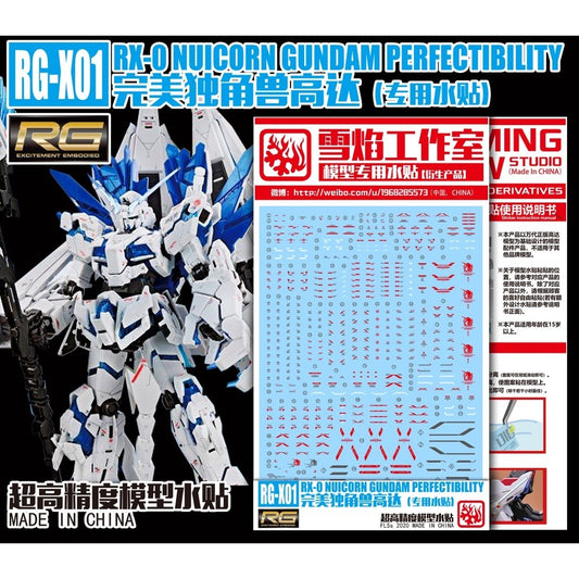 20250722 XUEYAN XY / SNOW FLAME RG X01 Perfectibility Unicorn  High-Accuracy Water slide decal