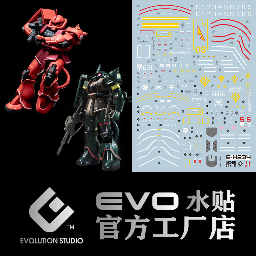 20250721 EVO HGUC char's zaku Water Slide Decal HG234 Fluo Water Slide Decal EVOHG017