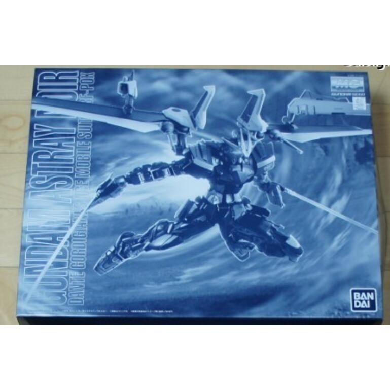 CA MG PB Astray Noir Frame V-FIN V5 Replacement spare parts 20250717