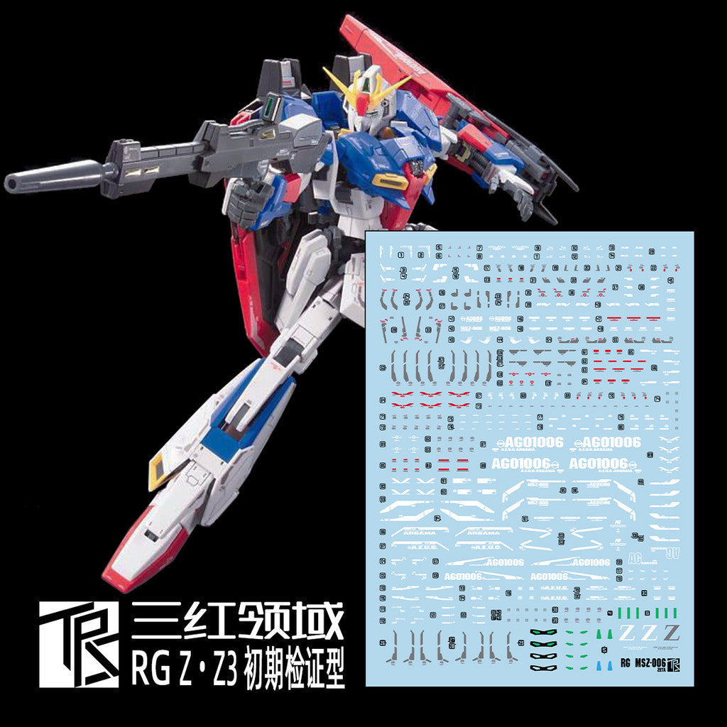 Transamsphere TRS RG 1/144 Z ZETA + Z3 Water Slide Decal TRSRG016