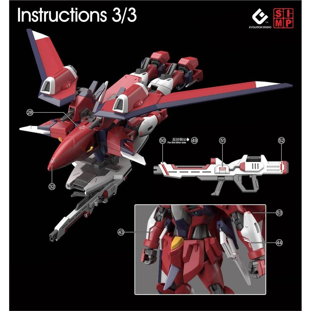 20250721 EVO HG SEED IMMORTAL JUSTICE Water Slide Decal EVOHG024