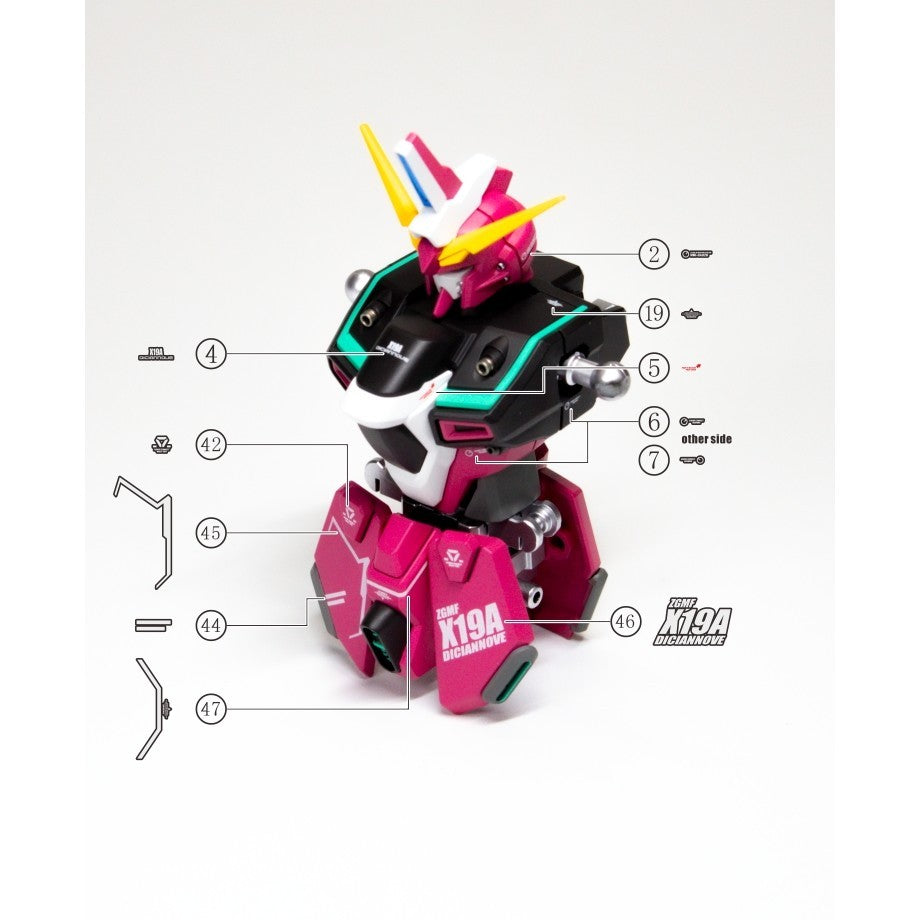 20250721 EVO HG 1/144 Infinite Justice SEED Fluo Water Slide Decal EVOHG016