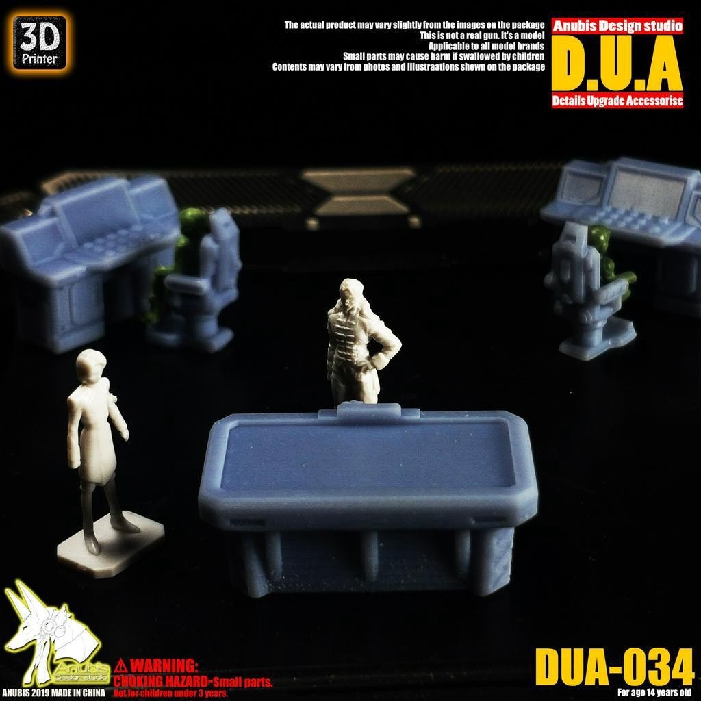 ANUBIS 3D print detail upgrade parts gnaku maintenance scenario computer dashboard DUA034 detail parts no kits
