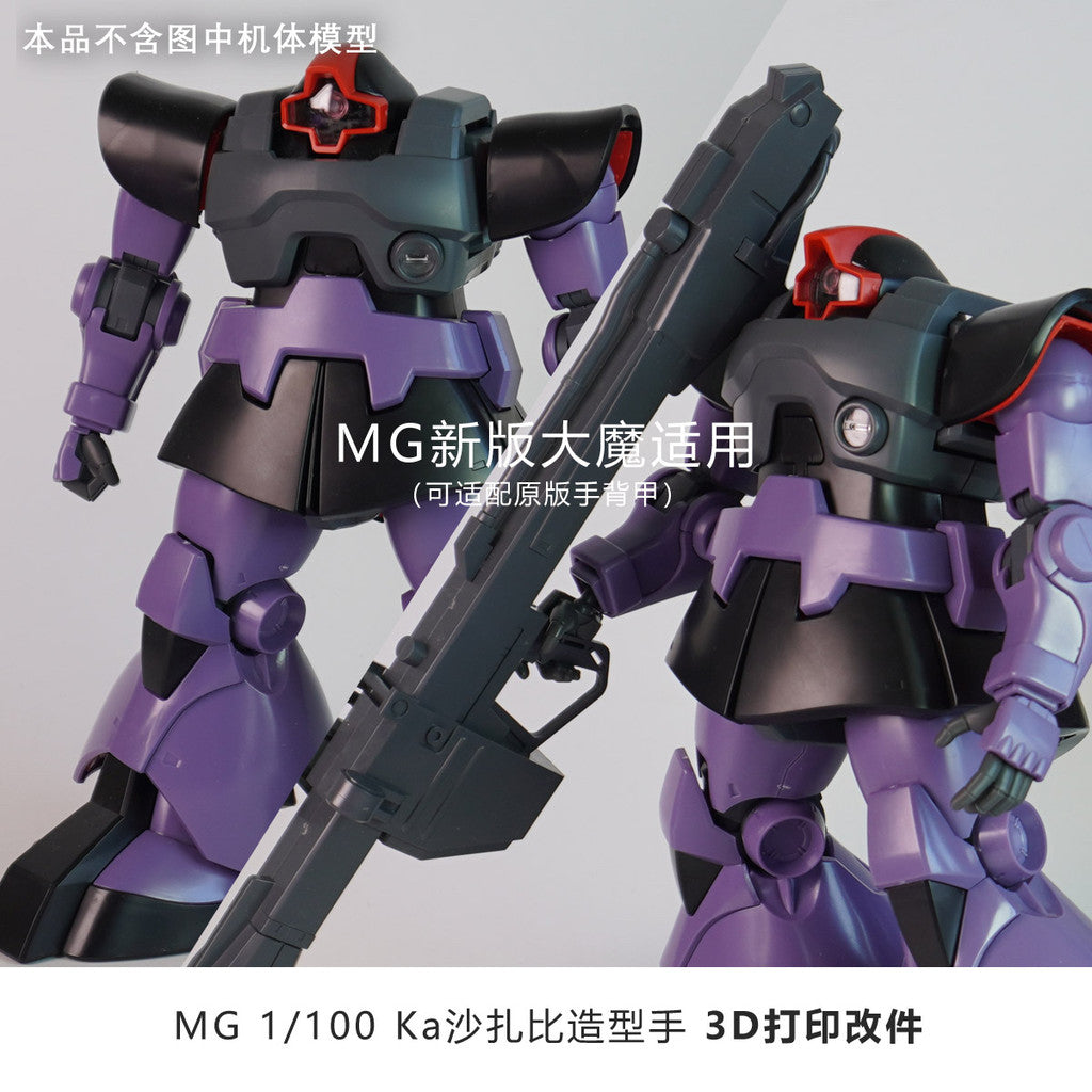 Plasticist Studio Hands For MG SAZABI Ka DOM / RE Nightingale 3D printing parts not include the body (SDJJ011)