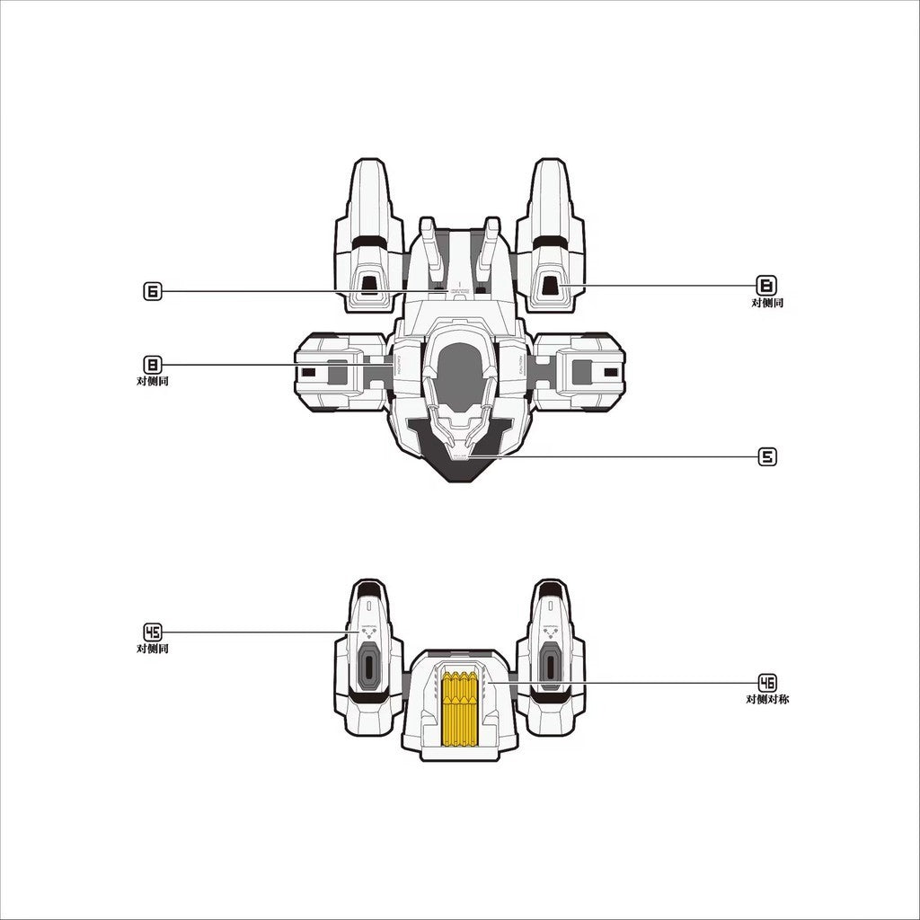 Transamsphere TRS TWFM HG 1/144 Calibarn Water Slide Decal TRSHG017