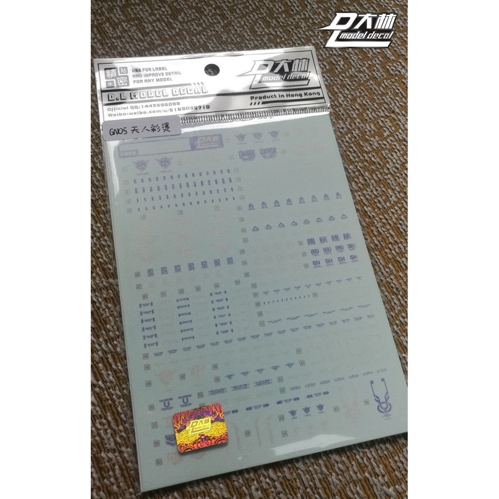 DL DALIN Water slide decal MG EXIA Avanlanche 00 General Usegold Coating