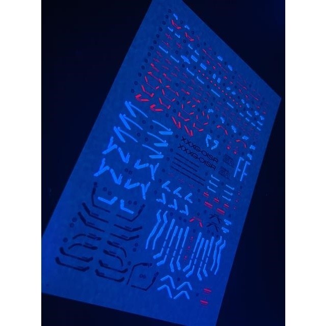 20250722 XUEYAN XY / SNOW FLAME MG Sandrock  EW Armadillo Unit PB Fluorescence Water slide decal