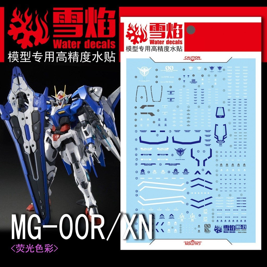 20250722 XUEYAN XY / SNOW FLAME MG 21 00 Raiser XN OOXN 00R  Fluorescence Water slide decal