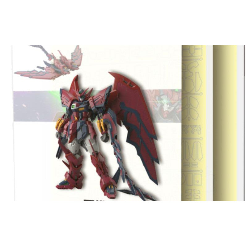 NewC Pre-cut masking tape RG Epyon (No kits, no GK parts)