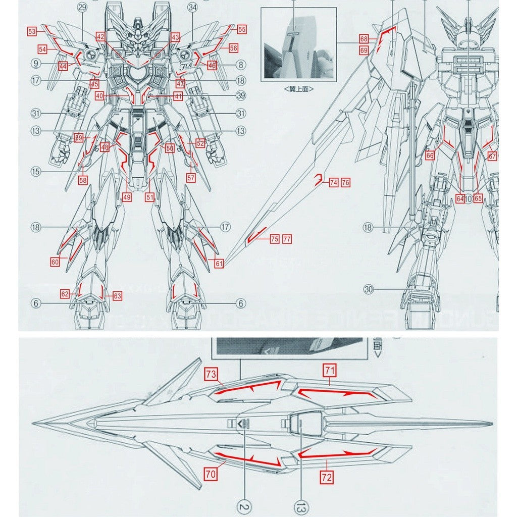 DL DALIN Water slide decal UC58 MG BF Fenice Wing