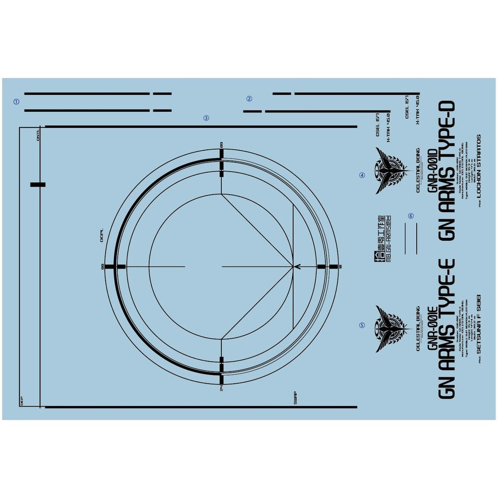 1010 Water Slide Decal MB GNR-001E/D GN Arms Type E / D Stand 1010MG035 1010MG036