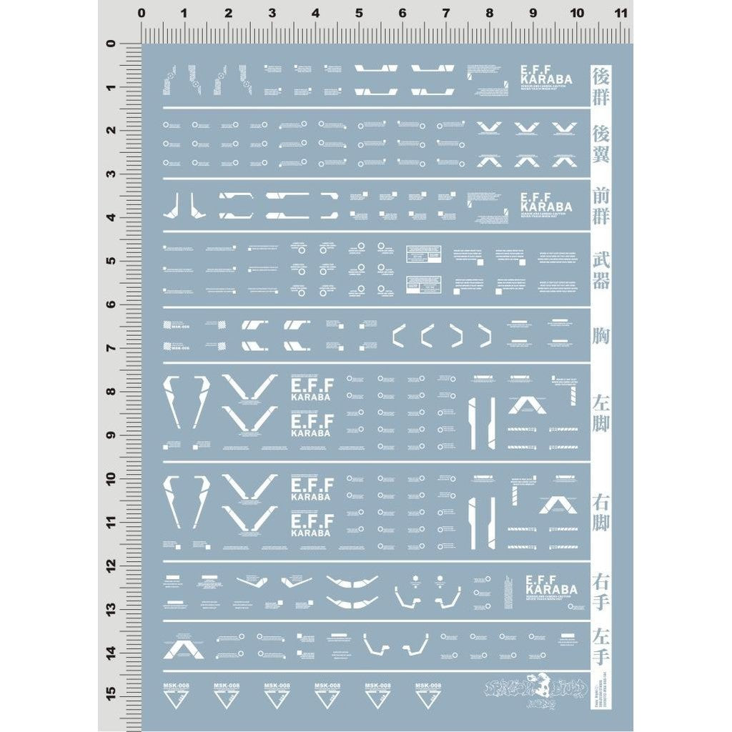 20250721 EVO HG 1/144 MSK-008 Dijeh Water Slide Decal EVOHG014