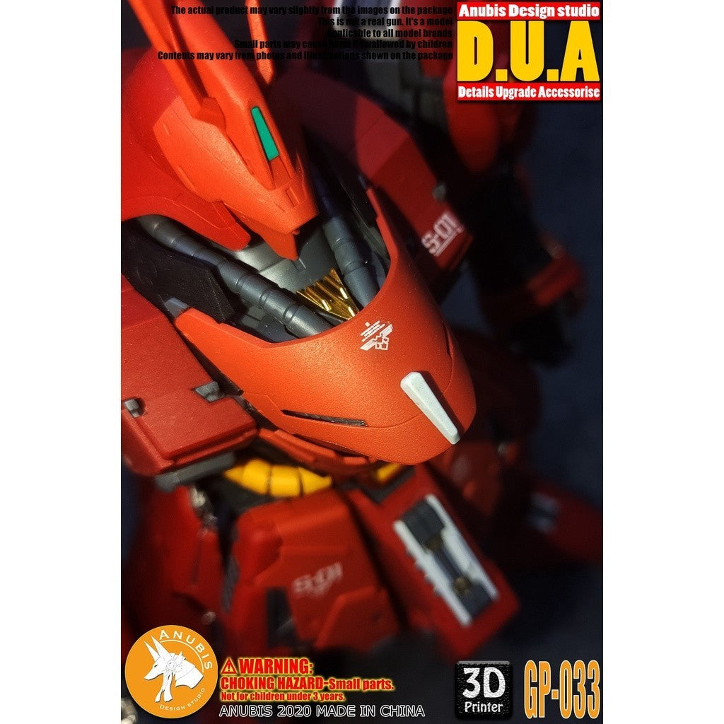 ANUBIS 3D print detail upgrade parts GP033 upgrade fit for MG SAZABI ver.ka no kits