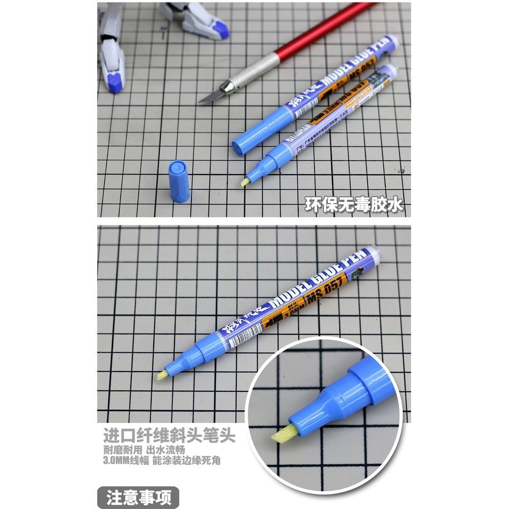 MOSHI M.S. MS057 Joint Specific Model Glue Pen