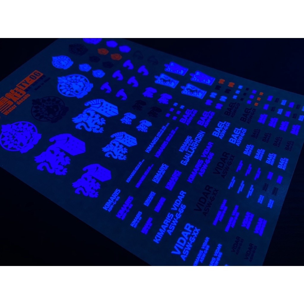 20250722 XUEYAN XY / SNOW FLAME Ibo Gjallarhorn Fluorescences Water slide decal