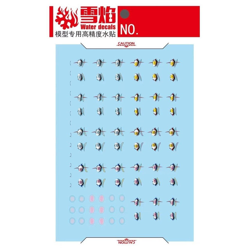 20250722 XUEYAN XY / SNOW FLAME EYES-06 MD AUV SUSANOWO SOUEN eye Water slide decal