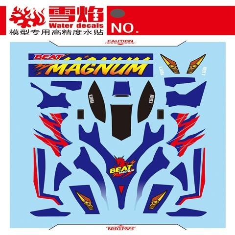 20250722 XUEYAN XY / SNOW FLAME Beat Magnum 4wd High-Accuracy Water slide decal