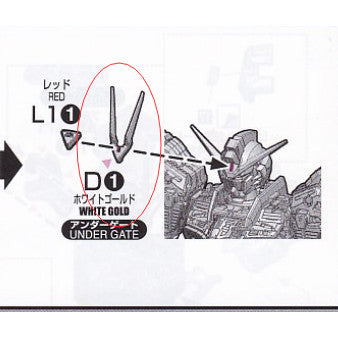 CA MGEX  Strike freedom E1-3 D1 G2 G45  metal Replacement spare parts