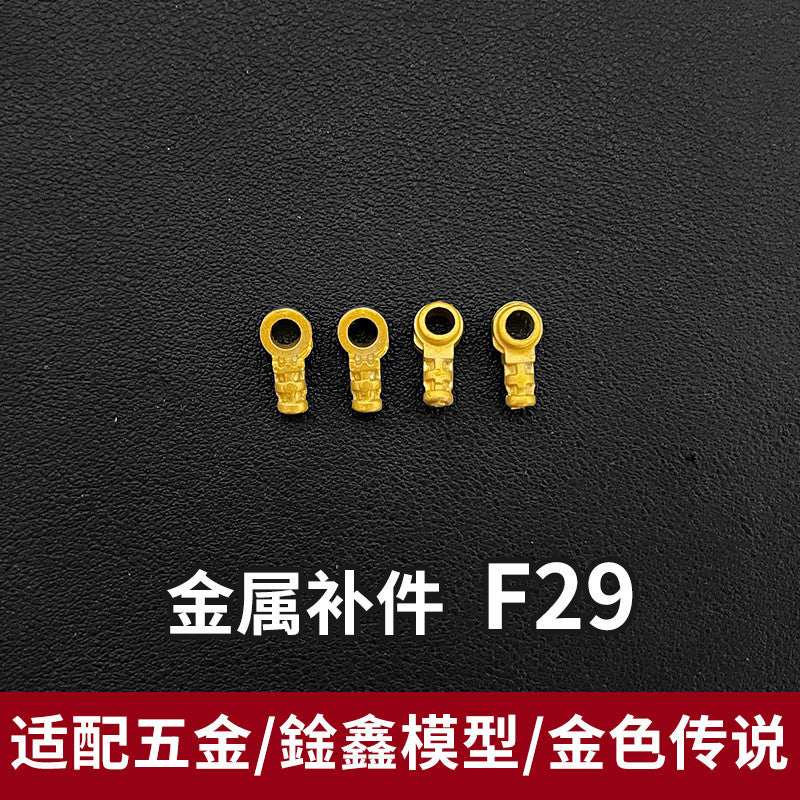 CA KO PIANXIN XUNXIN GOLD LEGEND Strike Freedom G4 G5 F5 F6 F11 F16 F21 F22 F23 F26 F27 F29 P3 P11 R1 R2 G17 METAL PARTS