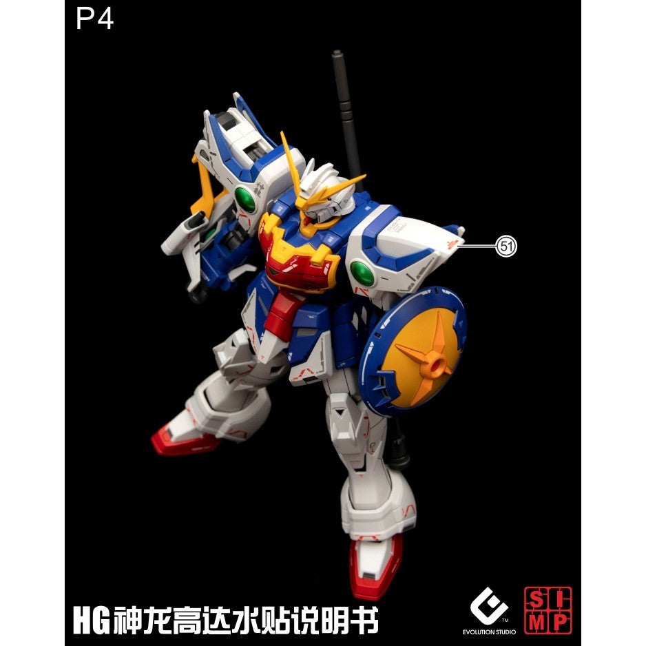 20250721 EVO HG SHENLONG Water Slide Decal EVOHG022