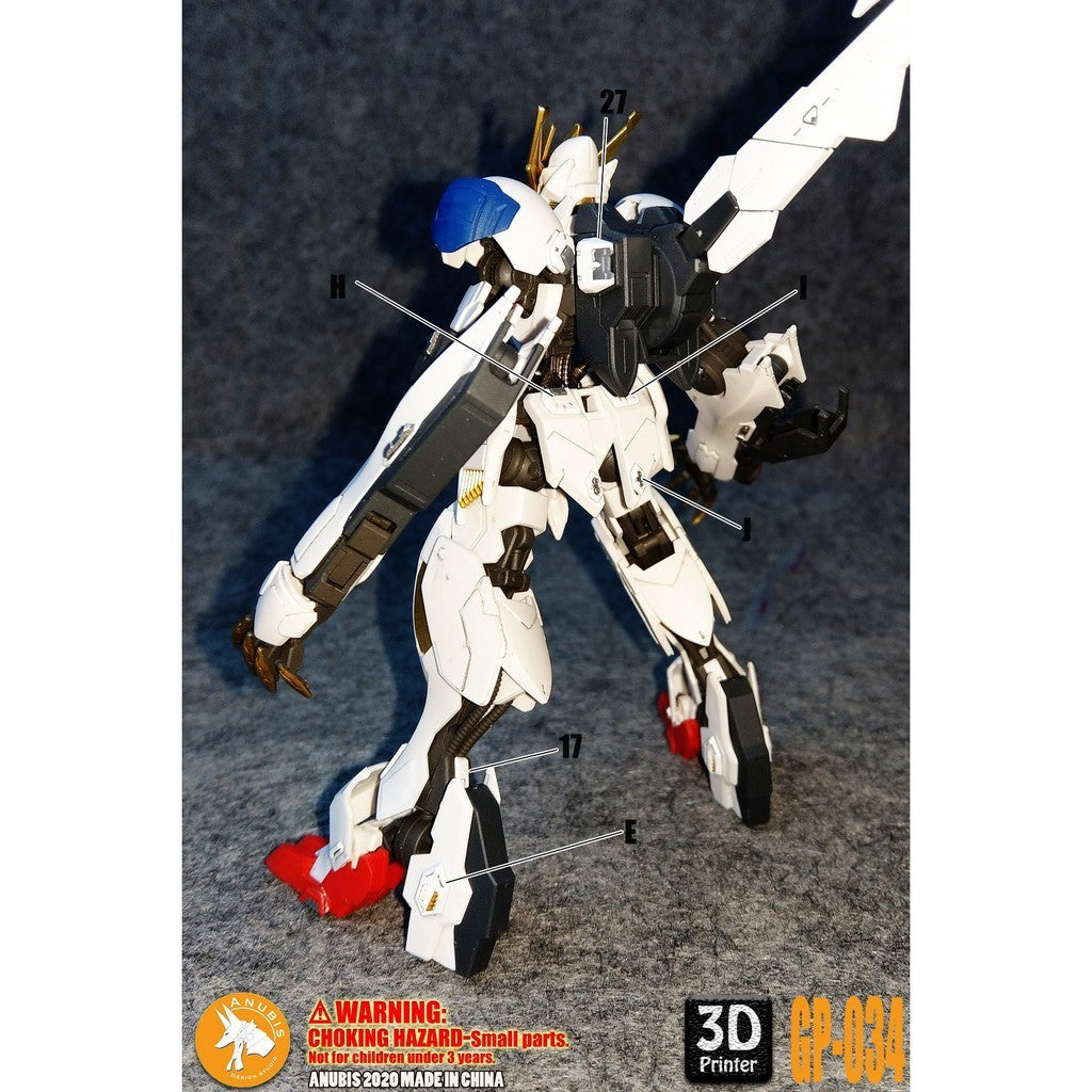 ANUBIS 3D print detail upgrade parts GP034 upgrade fit for HG barbatos lupus rex no kits