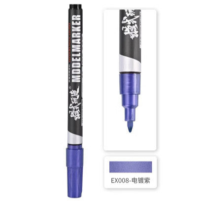 MOSHI M.S. MS028 Electroplated makr pen / Line drawing pen color of Metal Coloring