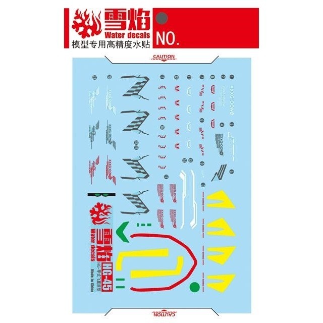 20250722 XUEYAN XY / SNOW FLAME HG-45 HG  Wing Zero  Proto  Fluorescence Water slide decal