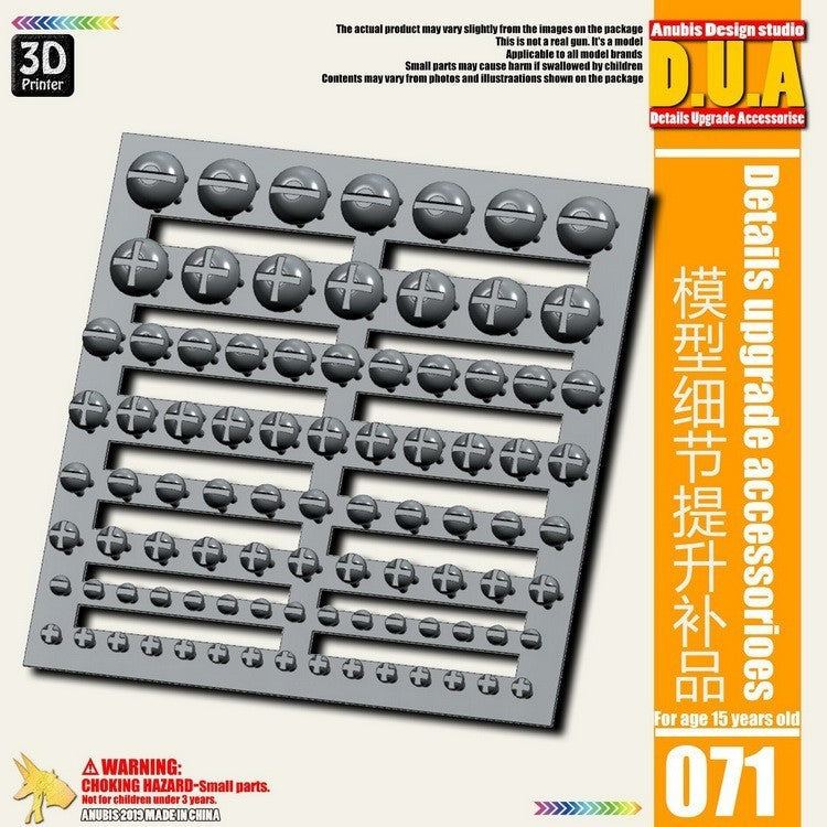 ANUBIS 3D print detail upgrade parts DUA061-110 details upgrade accessories Active shaft Heat sink Oil pipe Outer armor no kits