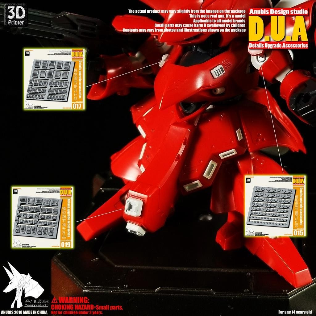 ANUBIS 3d PRINT DETAIL upgrade parts Oval nozzle cooling fin DUA020 NO KITS
