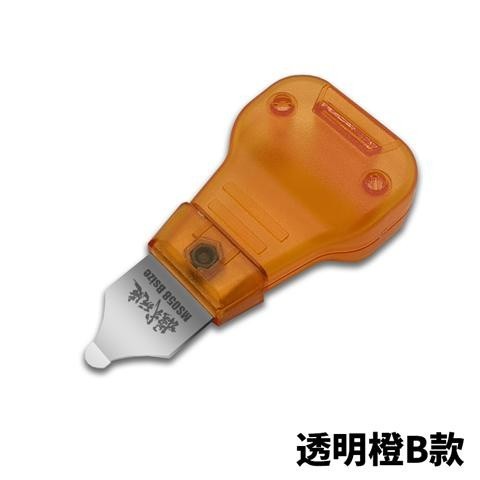 MOSHI M.S. MS085 Model Specific Mold Opener
