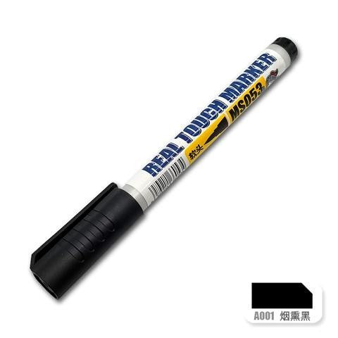 MOSHI M.S. MS053 Military Model Distressed Marker Pen